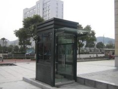<b>崗?fù)崗?fù)S家</b>
