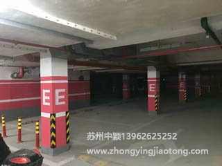 蘇州地下停車場劃線_中交璟亭花園車庫劃線項(xiàng)目