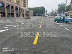 蘇州熱熔停車位劃線多少錢一米？車庫停車位劃線多少錢一米？