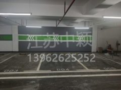 西安專業(yè)道路劃線設(shè)備生產(chǎn)廠家，西安優(yōu)質(zhì)道路劃線廠家電話？