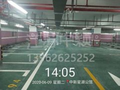 停車場車位劃線是用什么材料？停車場車位劃線貴嗎？