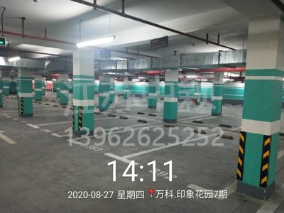 地下停車場(chǎng)劃線采用哪幾種劃線方式，停車場(chǎng)劃線哪種好？