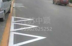 路邊停車位有幾種類型，幾種停車位標志區(qū)別？