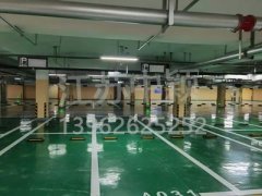 體育館球場地坪漆用什么合適?有什么不同的施工工藝？