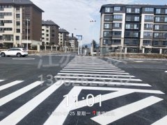 蘇州道路劃線公司收費(fèi)報價是多少？