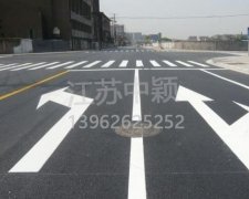 蘇州道路劃線哪家好？找江蘇中穎道路劃線口碑好