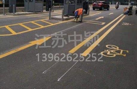 蘇州道路劃線彩色施工，彩色防滑路面施工劃線成功案例？