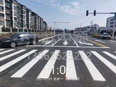 蘇州道路劃線漆使用年限多少年？